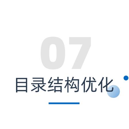 怎么用谷歌seo