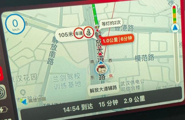 原神语音包日本怎么更换（原神怎么关闭背景音乐）