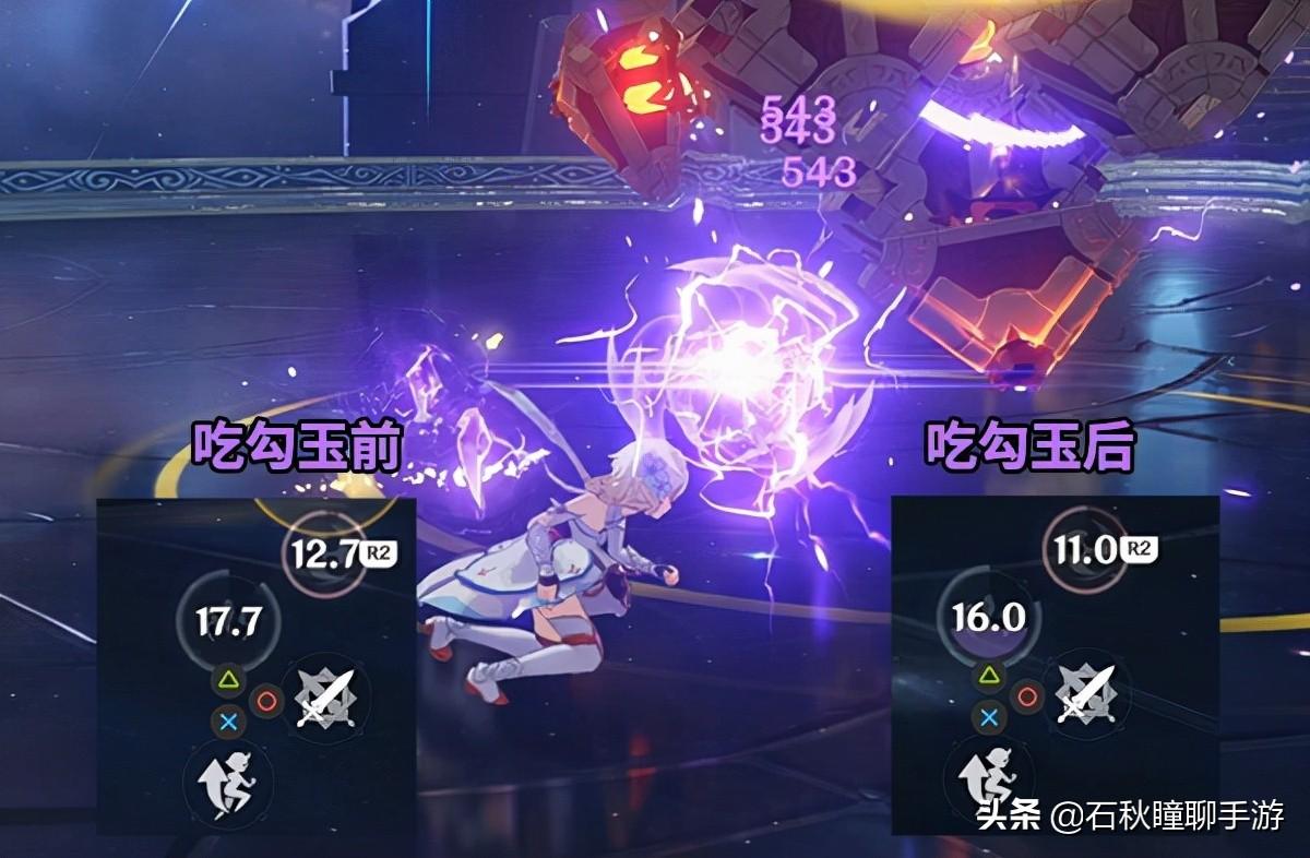 原神怎么堆充能效率（原神元素战技冷却时间怎么减少）