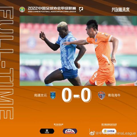 南通市-汇龙镇距离多少