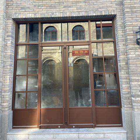 保定市西大街地点的长尾关键词有什么