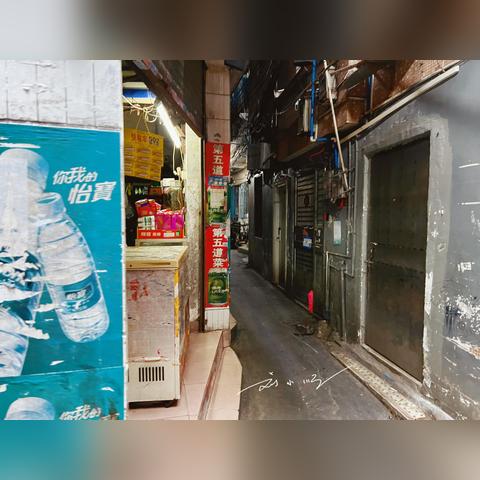广州市外省买房需要什么