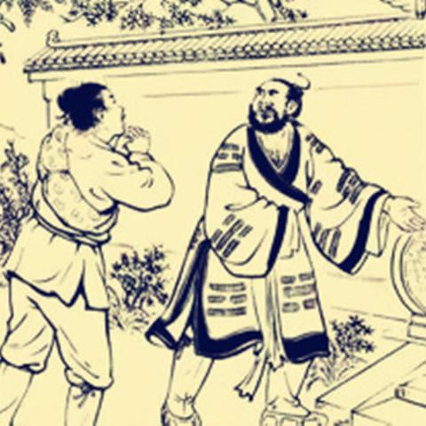 怎么知道八字中有没有财_怎么知道八字中有没有财(八字怎么看一个人有没有财运)