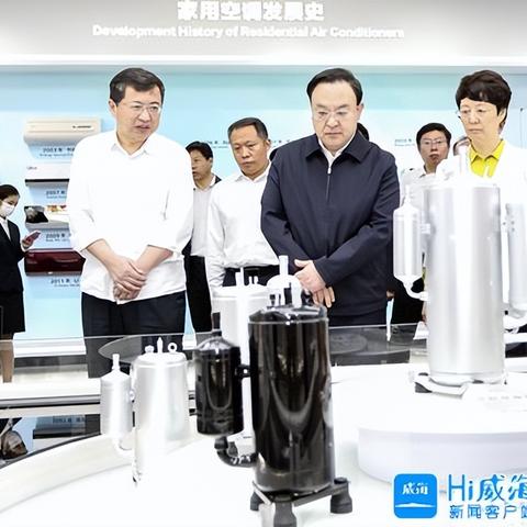 深圳到济南拼车相关长尾关键词有哪些