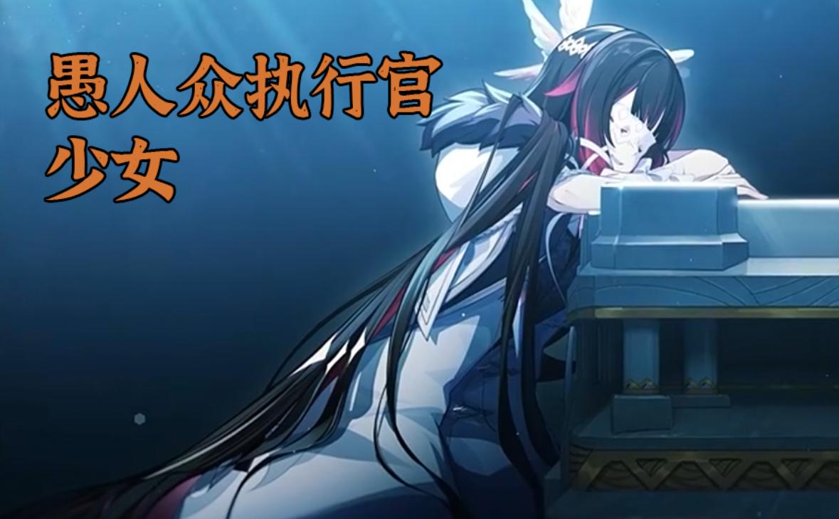 原神怎么去野伏众(原神新世界怎么进入)