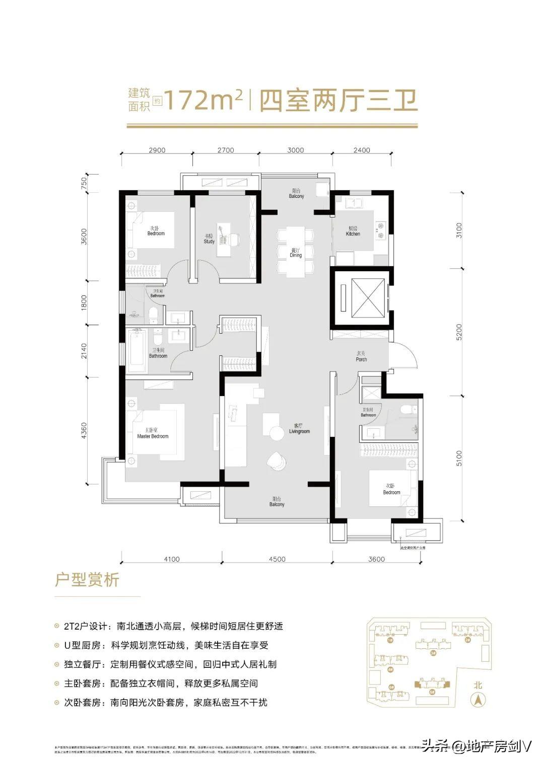 【西安新增本土确诊174例
 ,西安新增本土确诊174例是哪里的】