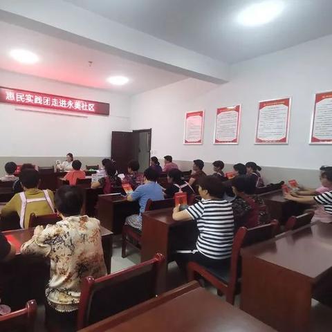 邯郸市十二中叫什么学校