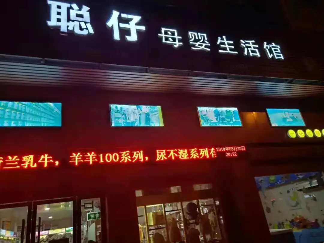 小红书老虎咋打开 如何关闭小红书老虎