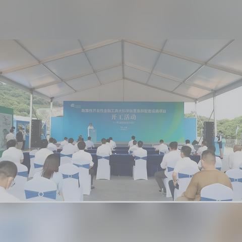 深圳市贝特瑞怎么样