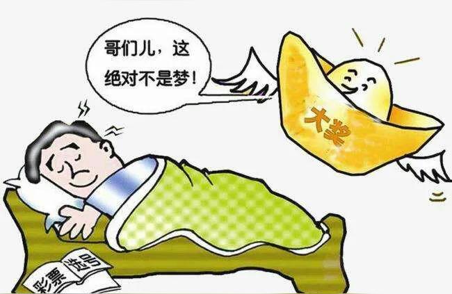 梦见死去的外公