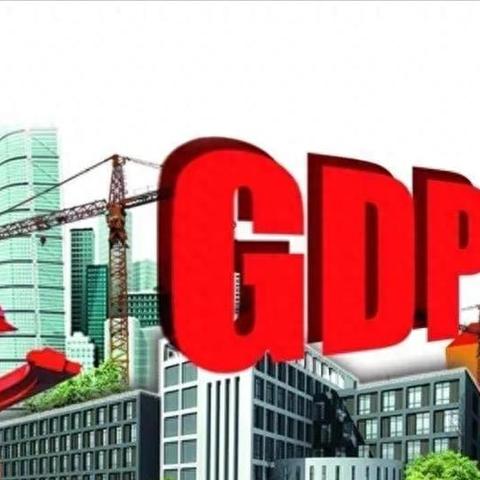 广州飞西安能看到秦岭吗？