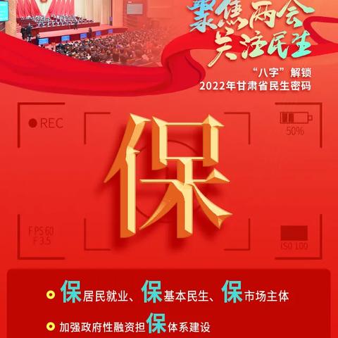 秒懂生辰八字，自己也能轻松看懂命运密码