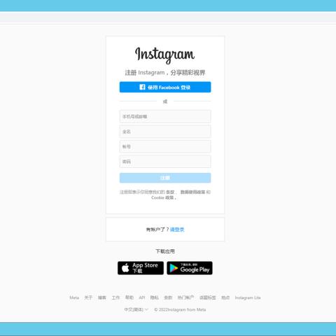 谁走facebook账号密码 相关的长尾关键词有哪些 