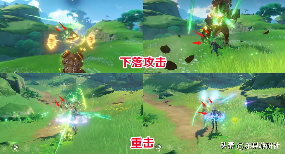 原神群怎么创建（群玉阁重建后掉下来了该怎么上去）