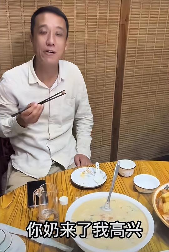 谢二团：坑姑专业户，奶奶带孙子蹭饭，四个女婿被整得哭笑不得