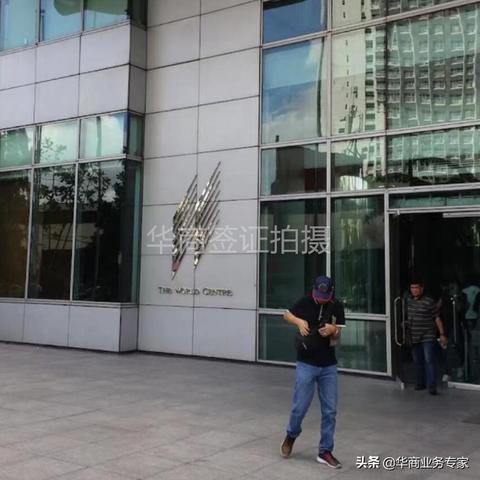 广州市签证在什么地方