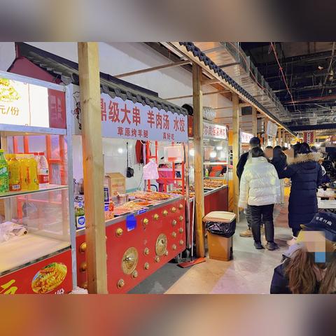 石家庄市晚上哪里比较好