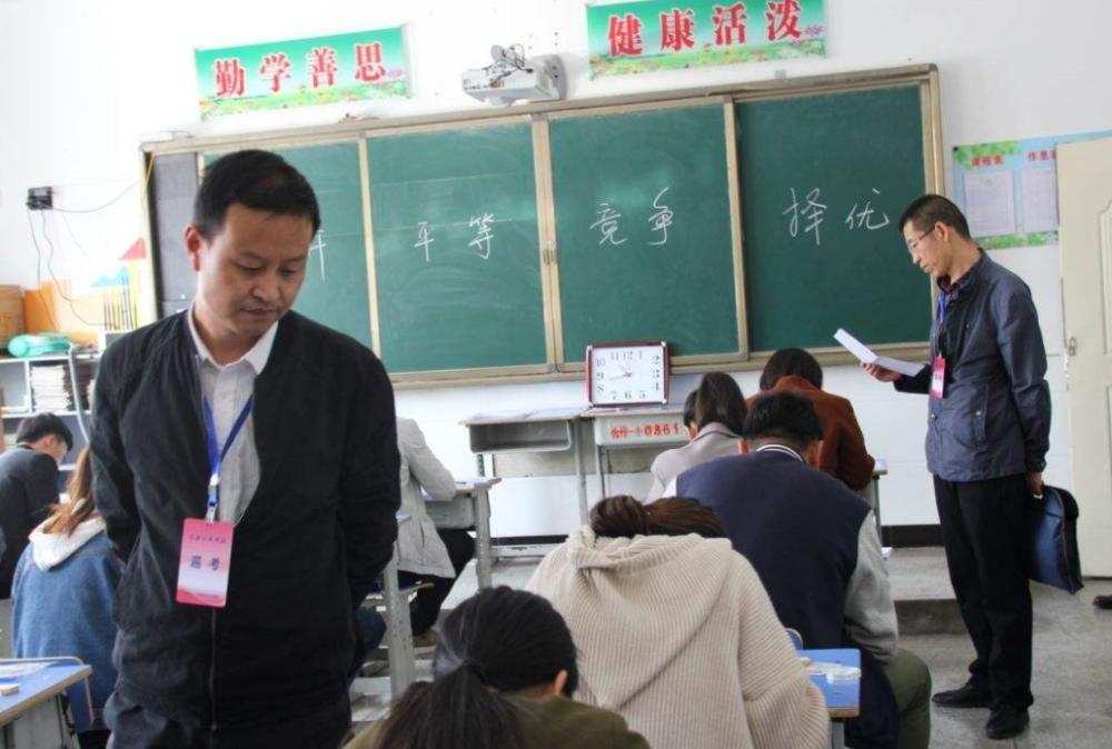 公务员考试培训班费用(考公网校哪个好)