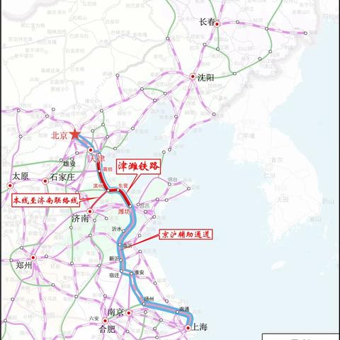 天津到滨州高速怎么样啊