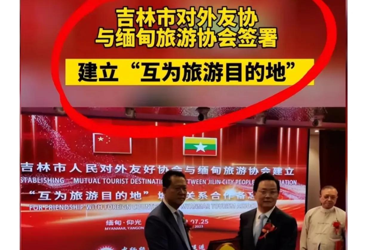 今年旅游排行榜前十名：发现新热门旅游目的地