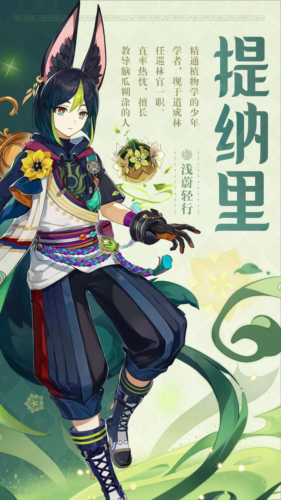 原神怎么让队友出来帮你（原神两个人怎么进入秘境）