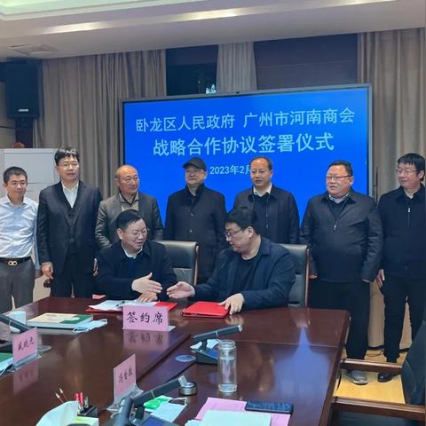 广州回河南怎么样