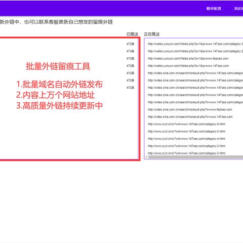 seo外贸推广怎么学 seo外贸推广怎么学