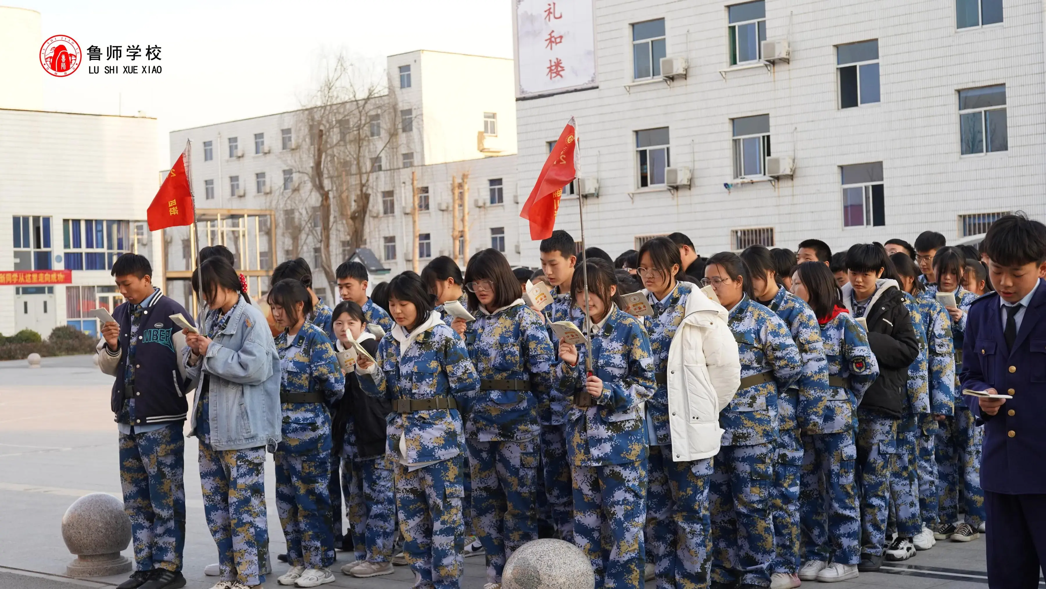 正规百度排名有什么 正规百度排名方法