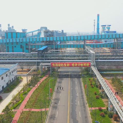 周口市废气除尘环保的长尾关键词有哪些