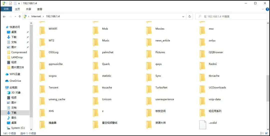 快手怎么链接电脑直播 快手直播怎么联接电脑