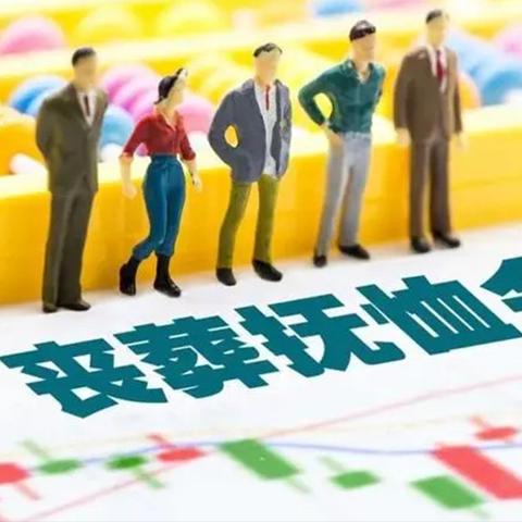 河南事业单位考什么