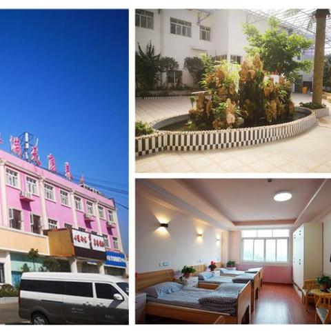 成都市养老院条件怎么样