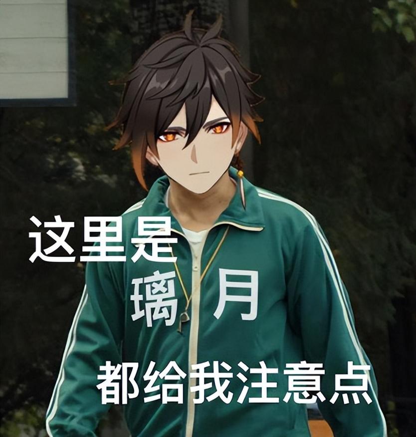 原神深渊漩涡怎么解锁（原神奥赛尔是谁）