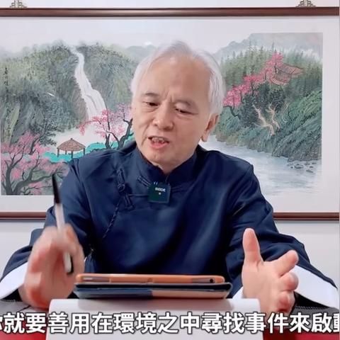 紫微命盘 紫微命盘查询免费算命