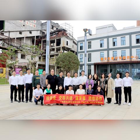 南宁舰慰问的相关长尾关键词有哪些