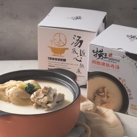 2025年9月鸡生肖运势(2025年生肖鸡的运程)