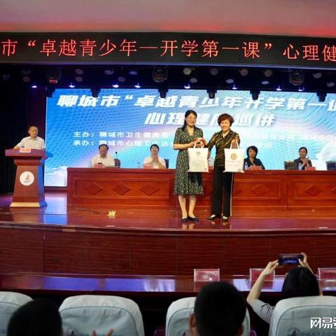 天津市滨河医院怎么样啊