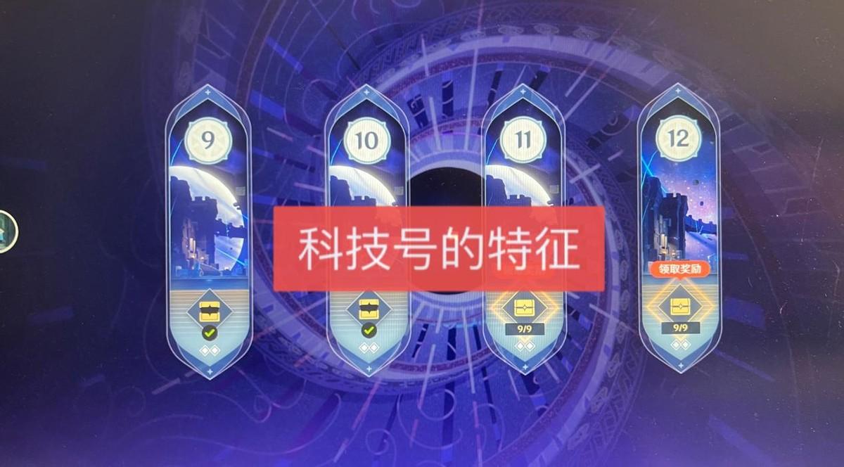 原神24怎么升级冒险等级（为什么原神都已经超过冒险等级限制了但还不升级）