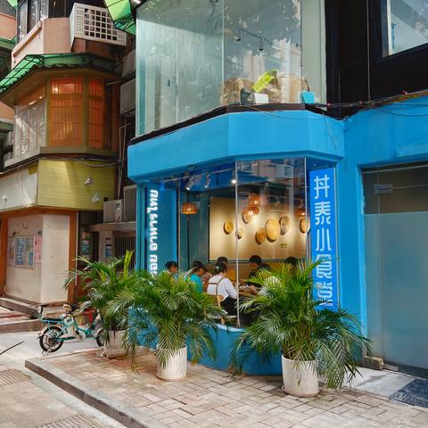 广州市的步行街叫什么名字