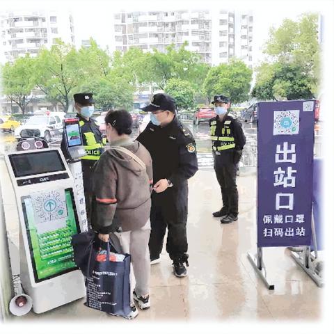 桂林站到桂林汽车北站相关长尾关键词有哪些