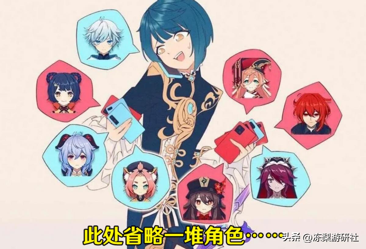 原神带闪电的石头怎么开（天上最厉害的神仙都是谁）