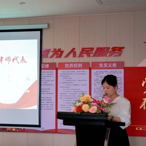长沙黄律师相关长尾关键词有哪些