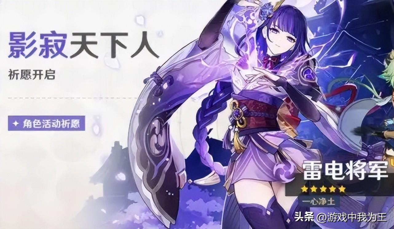 原神打本怎么拉人（原神组队打本掉率）