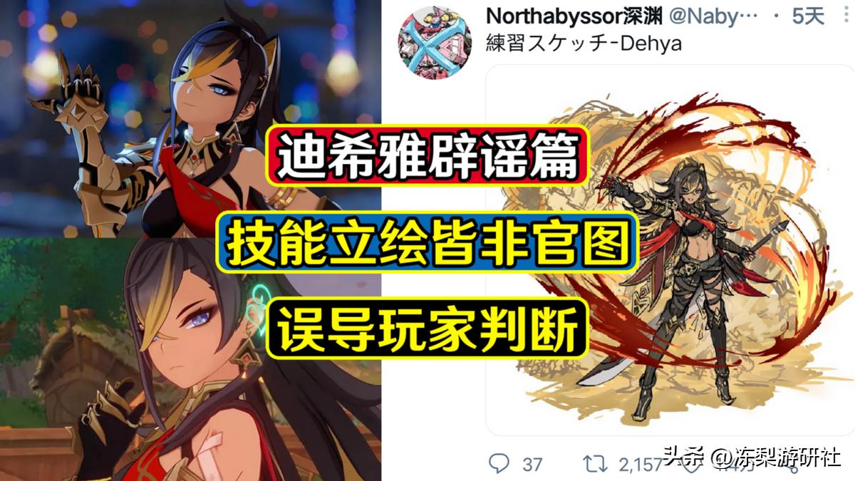 原神保存的图片怎么转发（圣遗物经验瓶哪里买）