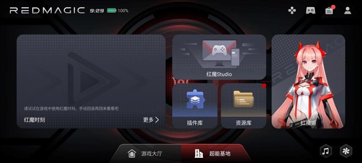 原神pc端怎么小窗口（原神怎么多开）