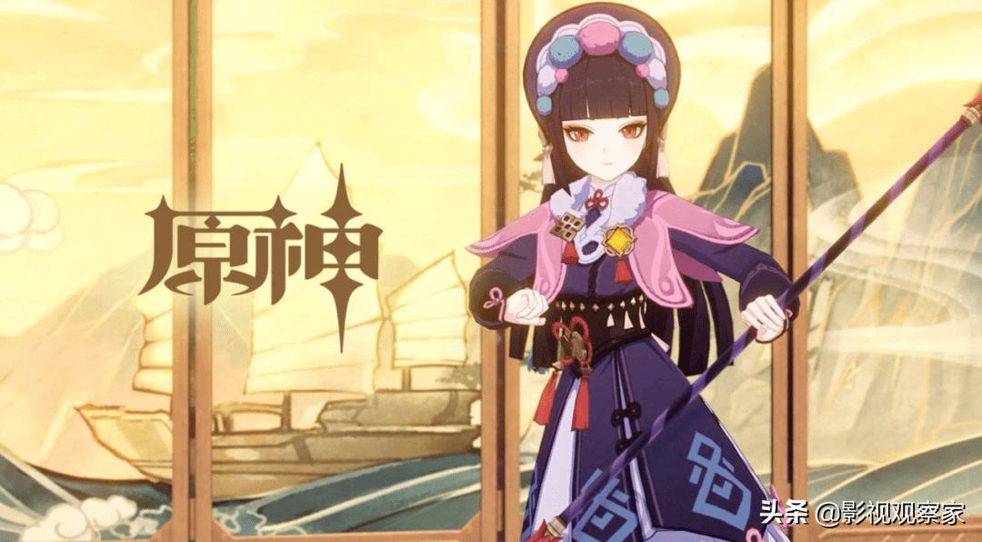 原神故事构思法怎么接取（原神稻妻声望故事构思法怎么触发）