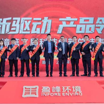 佛山市双向充电站有哪些