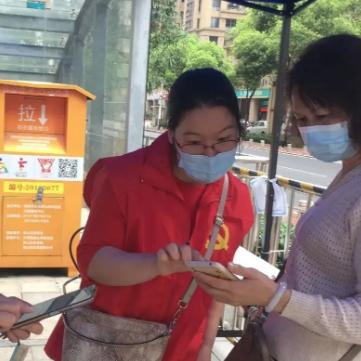 广东佛山市疫情数据最新的长尾关键词有哪些