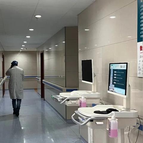 天津中都医院怎么样?