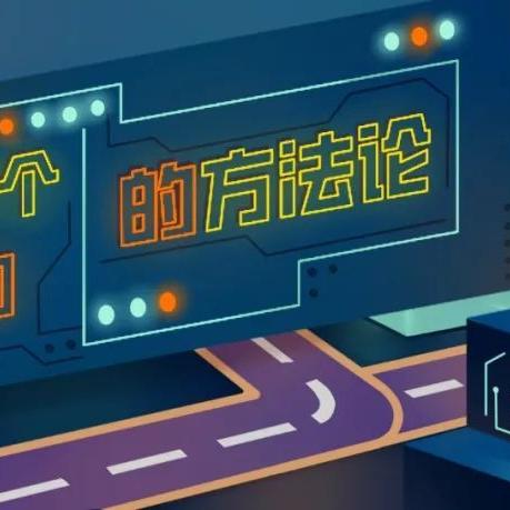 SKU怎么打印TIKTOK